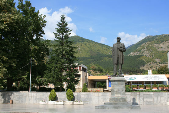 Снимка: vazovmuseum.com